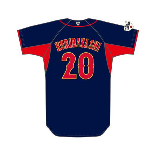 侍ジャパン レプリカユニフォーム」の人気商品一覧 | 安い商品を通販