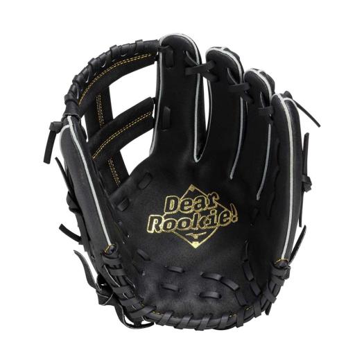 楽天市場】ミズノ公式限定 野球 グローブ オールラウンド用 軟式