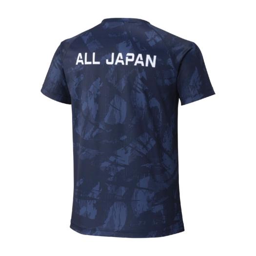 楽天市場】ミズノ公式 2025インターハイ限定Tシャツ ユニセックス