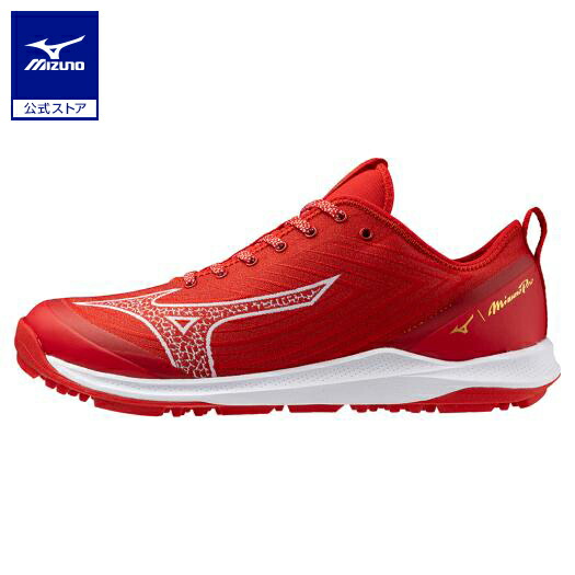 楽天市場】返品送料無料 野球 トレーニングシューズ ミズノ公式 アップ