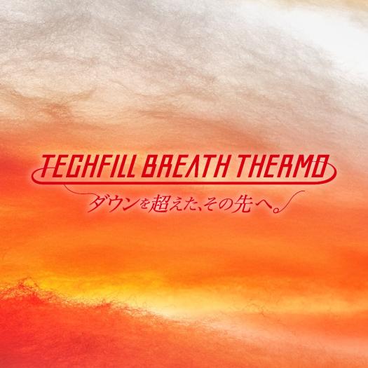 楽天市場】ミズノ公式【ミズノプロ/保温素材/吸湿発熱】テックフィル