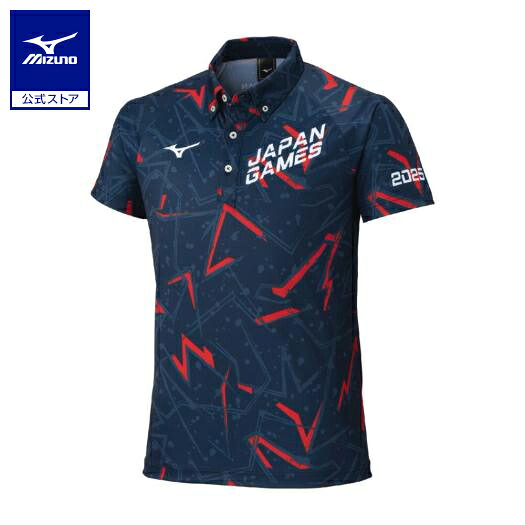 楽天市場】ミズノ公式 2025国スポ限定ポロシャツ ユニセックス