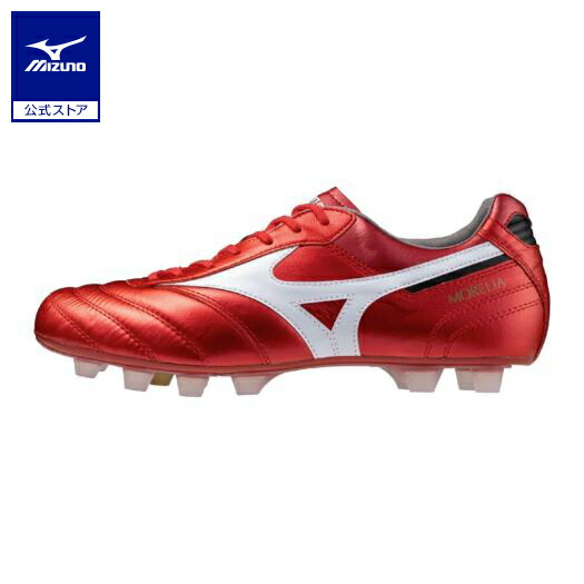 楽天市場】ミズノ公式 モレリアII JAPAN サッカー/フットボール ユニ