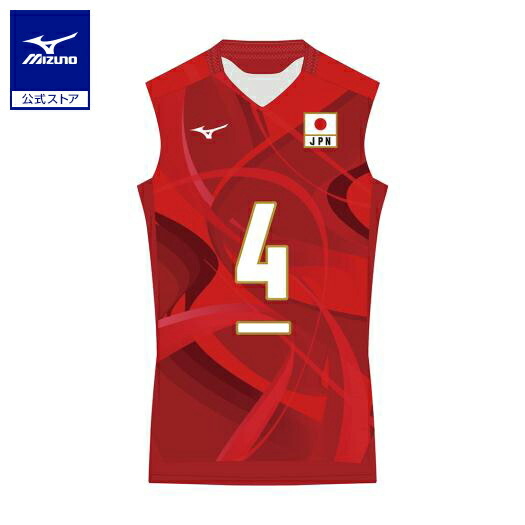 楽天市場】バレーボール 日本代表 ユニフォームの通販