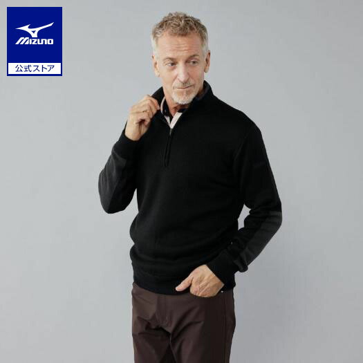 楽天市場】ミズノ公式 ゴルフウェア MIZUNOハーフジップアップセーター