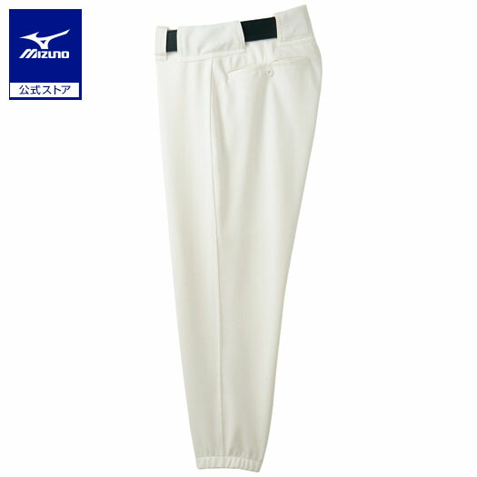 楽天市場】野球 ユニフォームパンツ ミズノ アイボリーの通販