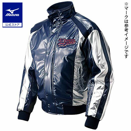 楽天市場】ミズノ公式 【発熱素材】＜ビクトリーステージ＞グラウンド