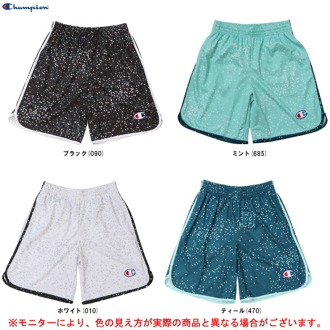 バスパン チャンピオン」の人気商品一覧 | 安い商品を通販サイトから