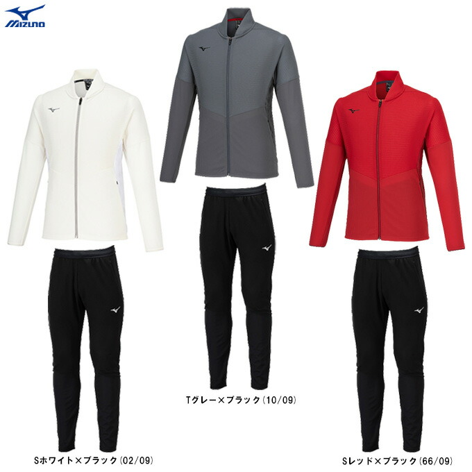 楽天市場】ミズノ ランニング ウェア 上下の通販