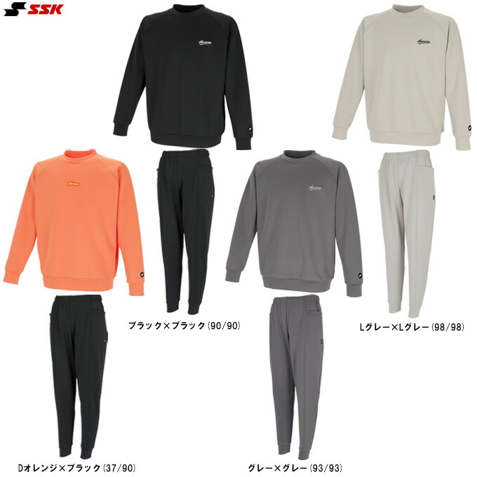 楽天市場】ssk トレーニングウェア 上下の通販