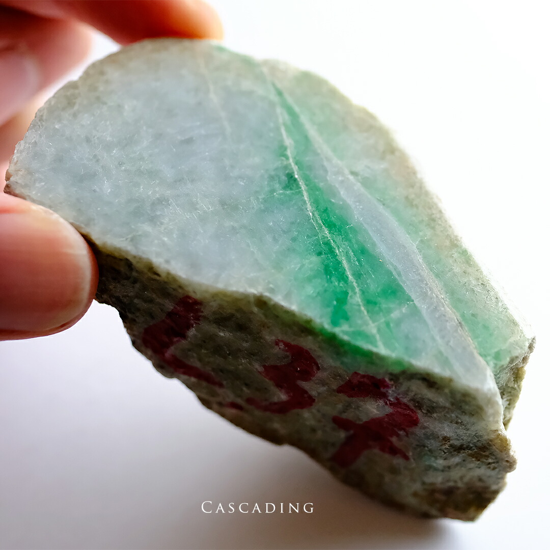 楽天市場】翡翠 (ヒスイ) 原石『CASCADING』ミャンマー産天然ひすい