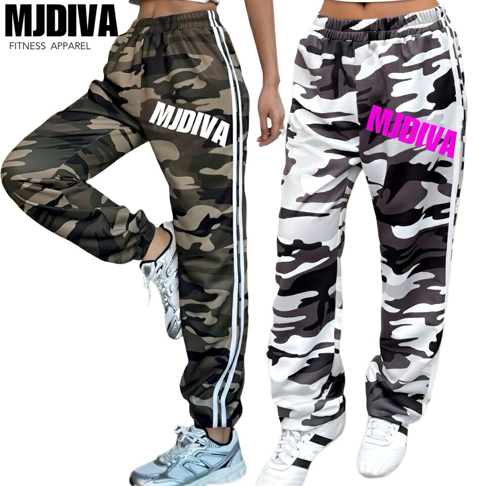 楽天市場】 Bottoms : MJDIVA