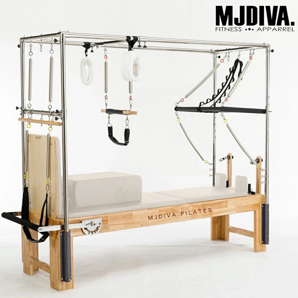 楽天市場】MJDIVA ピラティスマシン キャフォーマー ピラティス