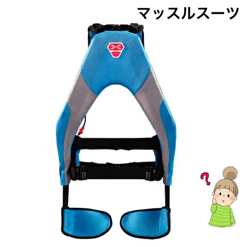 イノフィス マッスルスーツEvery タイトフィット」の人気商品一覧