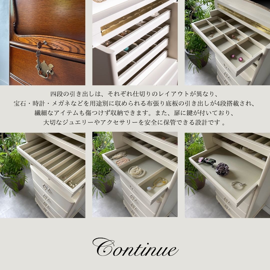 楽天市場】スーパーセール20％OFF ポイント5倍 カンティーニュ