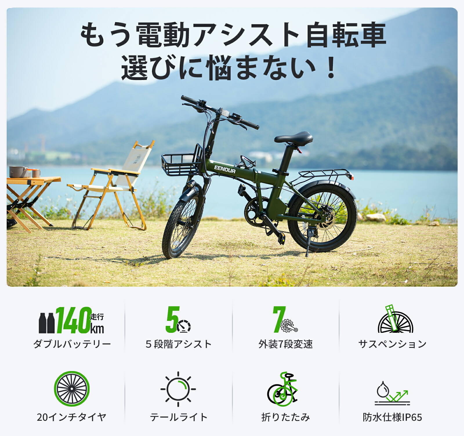 楽天市場】【こちらの商品は販売代理店の契約が完了になりました。購入