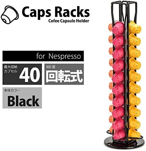 楽天市場】【楽天ランキング1位入賞】ネスレ ネスプレッソ nespresso