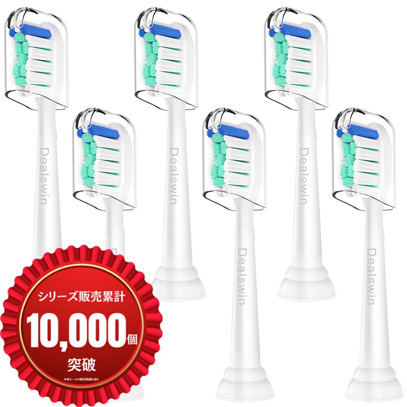 楽天市場】philips 電動歯ブラシ hx6897/25の通販