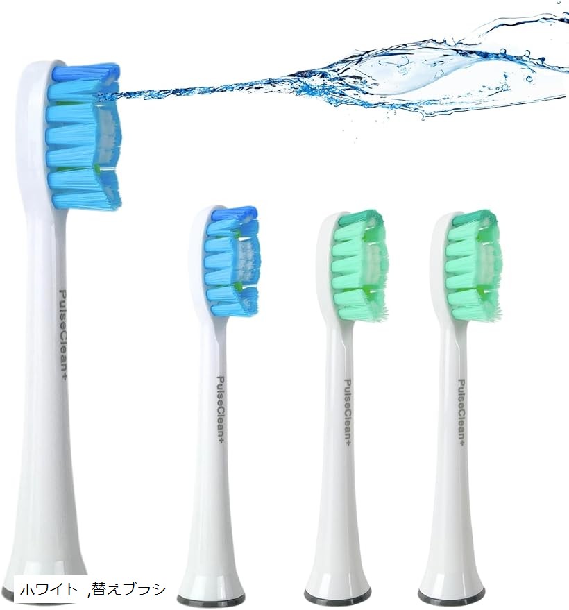 楽天市場】ZERO 口腔洗浄器 2in1音波式電動歯ブラシ＆ジェット