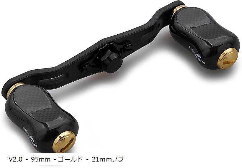 楽天市場】リール ハンドル ノブ 搭載 1.5K カーボン シマノ SHIMANO