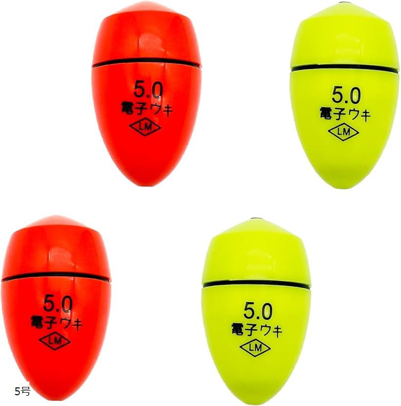 5号 釣り 電気ウキ」の人気商品一覧 | 安い商品を通販サイトから探す