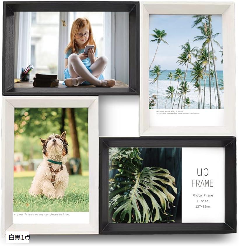 楽天市場】写真立て 複数枚 l判 おしゃれ 4枚 壁掛け 多面 卓上 フォト