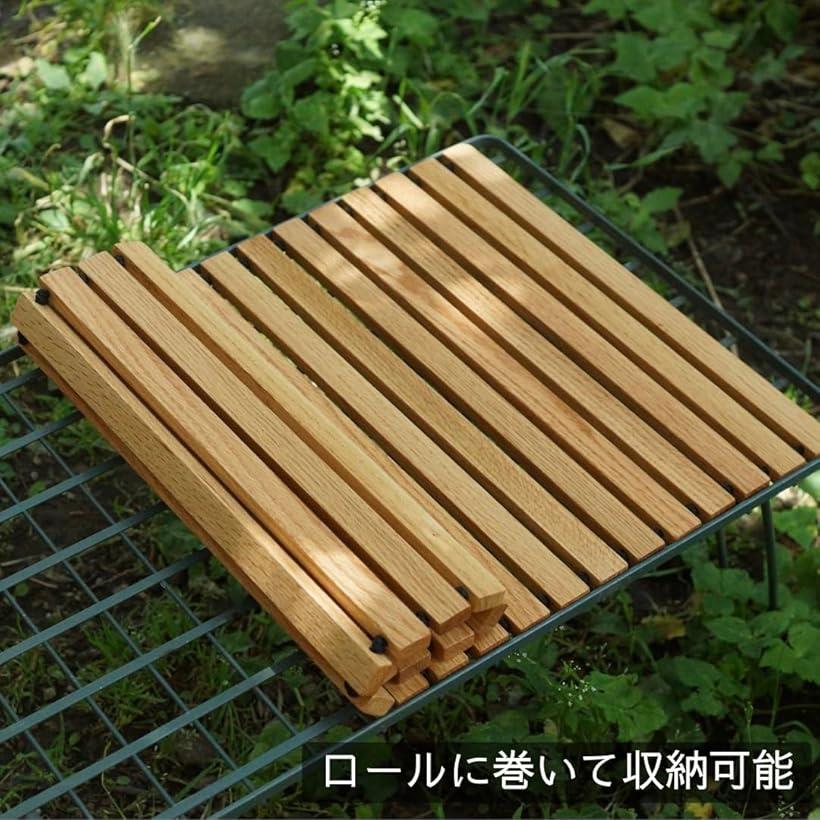 楽天市場】フィールドラック 木製 天板 ロールトップボード