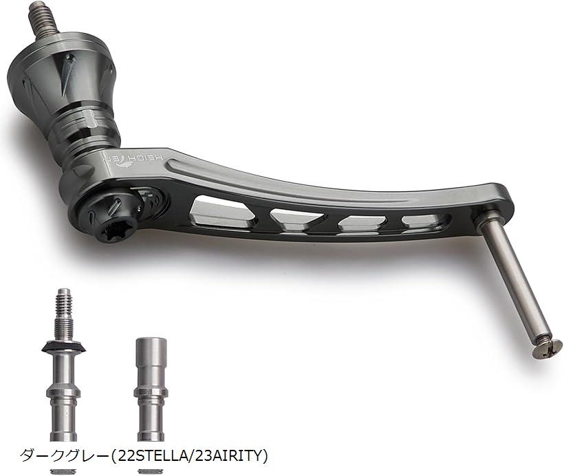 楽天市場】可変 リール ハンドル ノブ無し ダイワ DAIWA シマノ