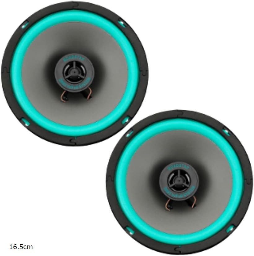 楽天市場】【楽天ランキング1位入賞】車 スピーカー カーオーディオ