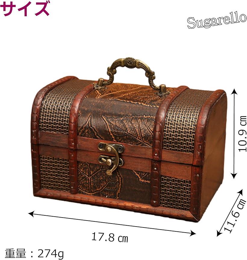 楽天市場】宝箱 小物入れ 収納ボックス ジュエリー箱 レトロ宝箱