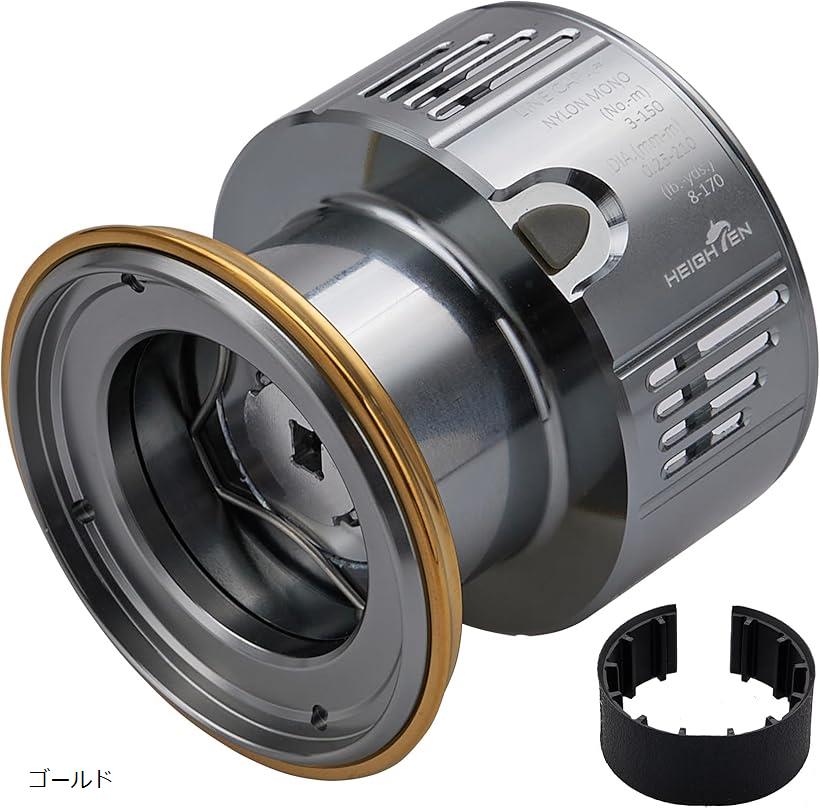 楽天市場】14 ステラ スプールの通販