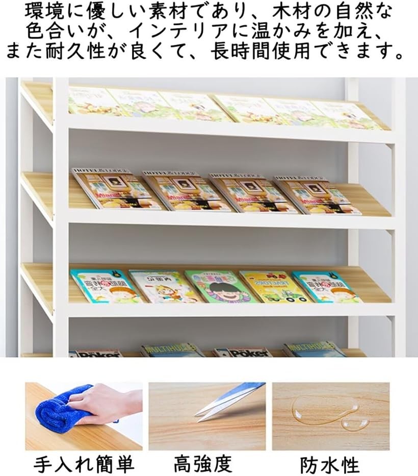 楽天市場】マガジンラック 雑誌ラック カタログラック カタログ