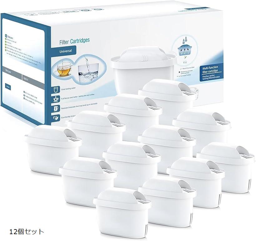 楽天市場】互換品社外互換品 カートリッジ 浄水ポット対応 交換用