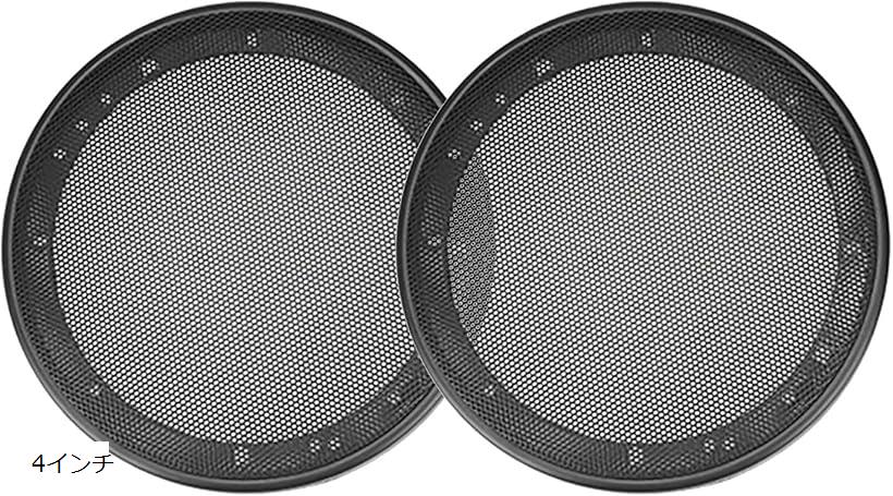 楽天市場】【楽天ランキング1位入賞】スピーカー メッシュ ネット