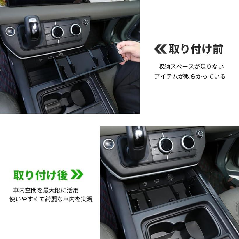 楽天市場】ランドローバー ディフェンダー 2020～2024年に専用