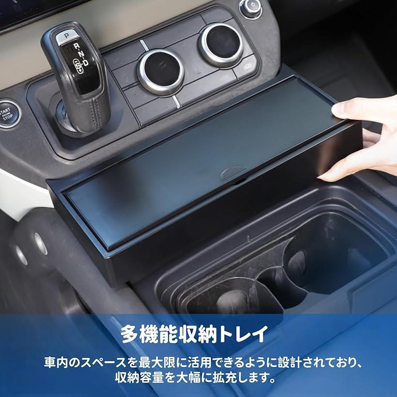 楽天市場】ランドローバー ディフェンダー 2020～2024年に専用