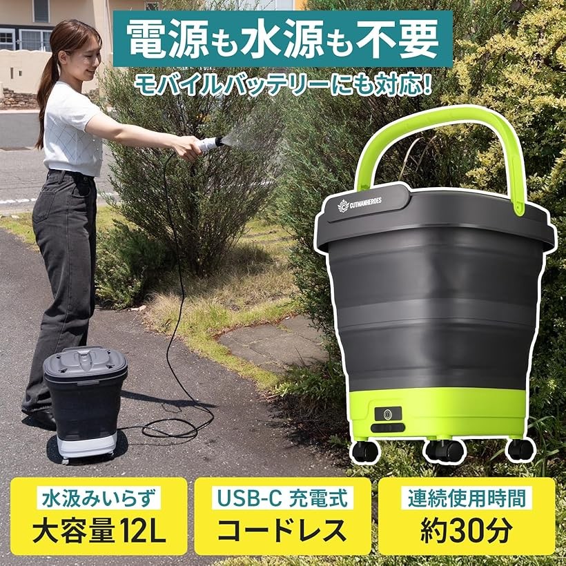 楽天市場】高性能スペック プロ清掃会社でも使用高圧洗浄機 軽量