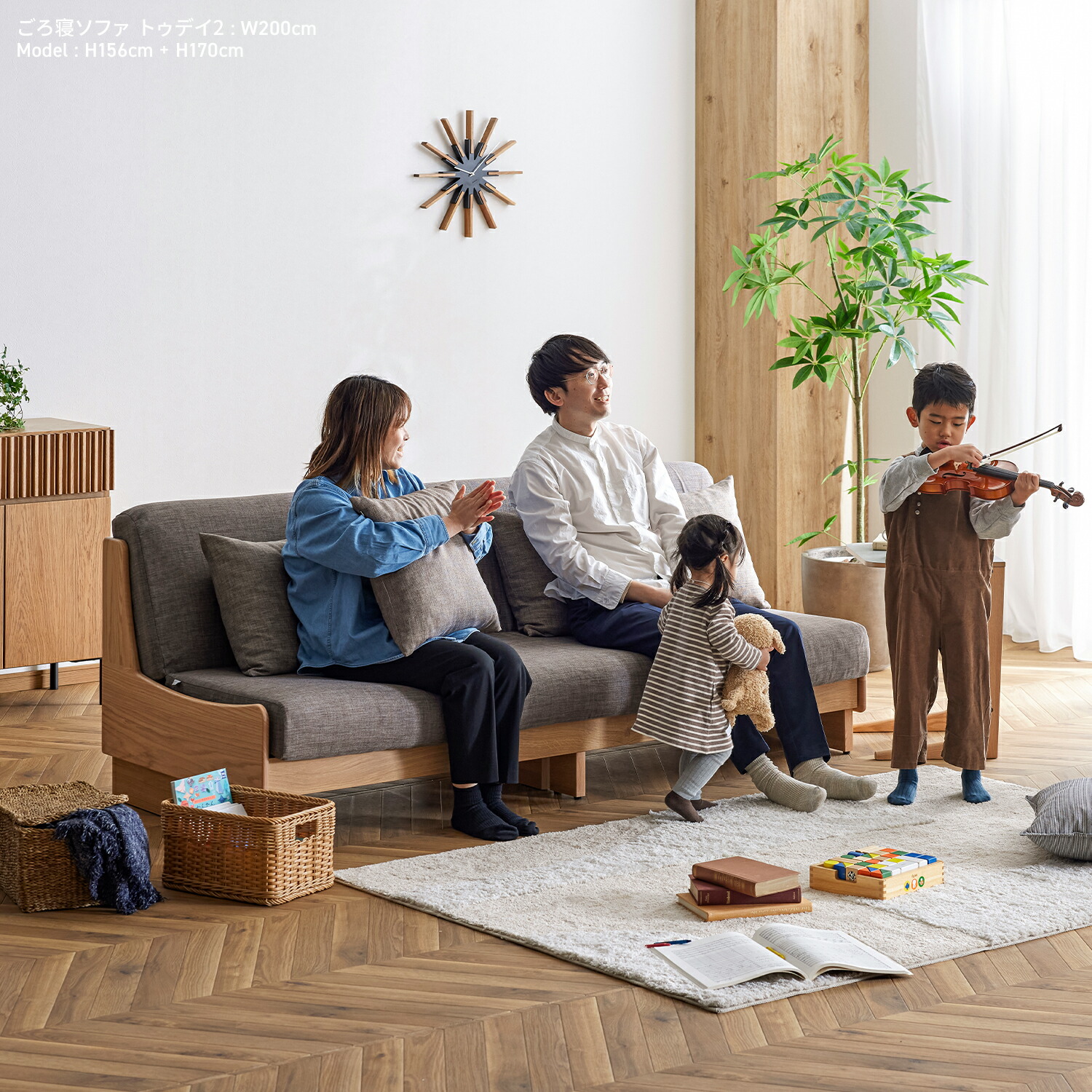 楽天市場】【 モーブル 公式 】 開梱設置無料 大川家具 ソファ ソファ