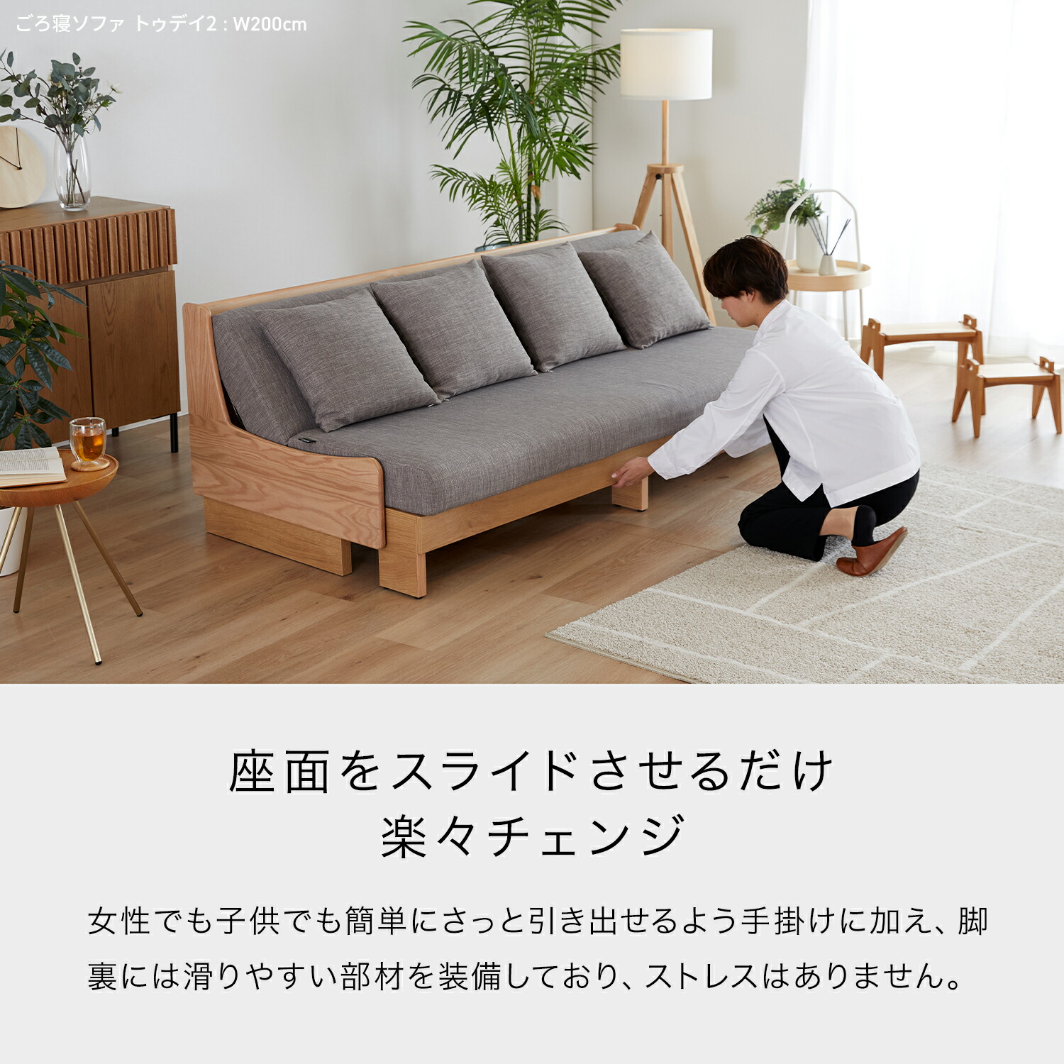 楽天市場】【 モーブル 公式 】 開梱設置無料 大川家具 ソファ ソファ