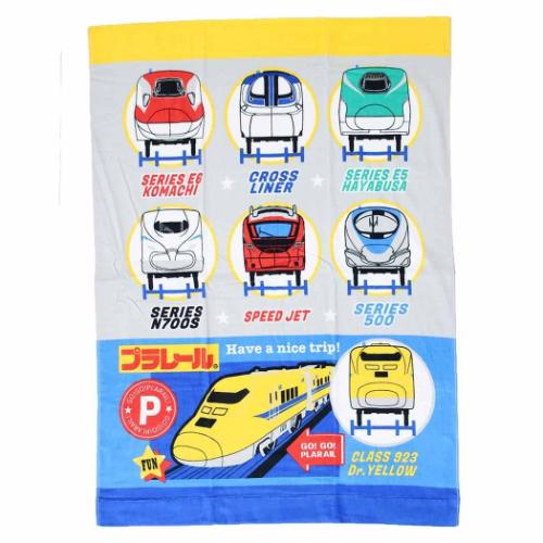 プラレール タオルケット」の人気商品一覧 | 安い商品を通販サイトから