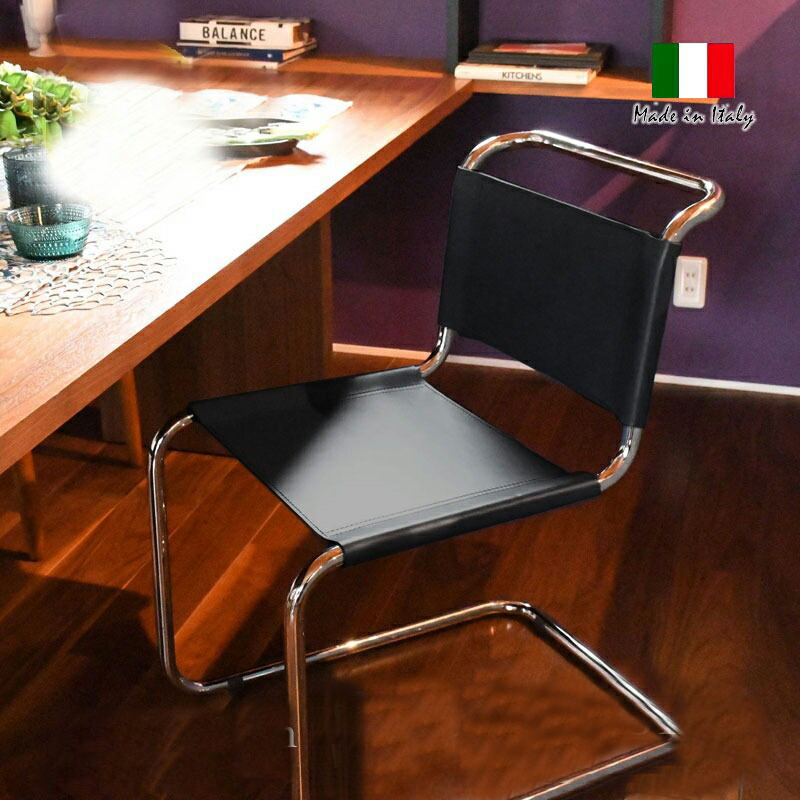 楽天市場】キャンティレバー S33 CUOIO革 国内在庫Mart Stammmis 新