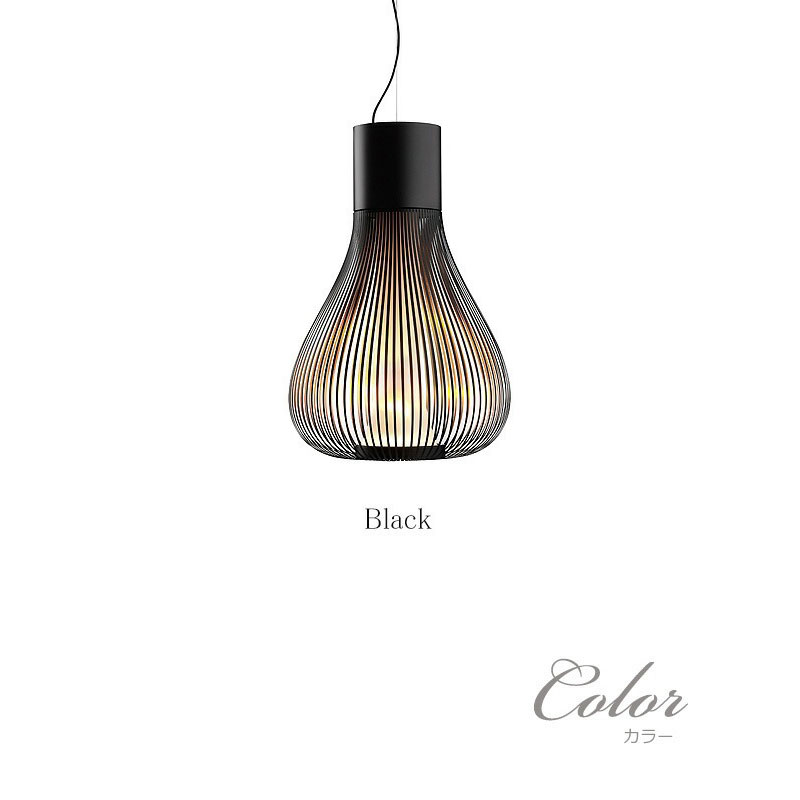 楽天市場】FLOS （フロス） ペンダントライト Chasen S （チャセン