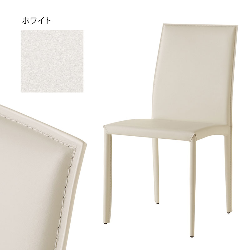 楽天市場】FUJIEI フジエイ ZAKKINI ザッキーニ チェアFUJIEIメーカー