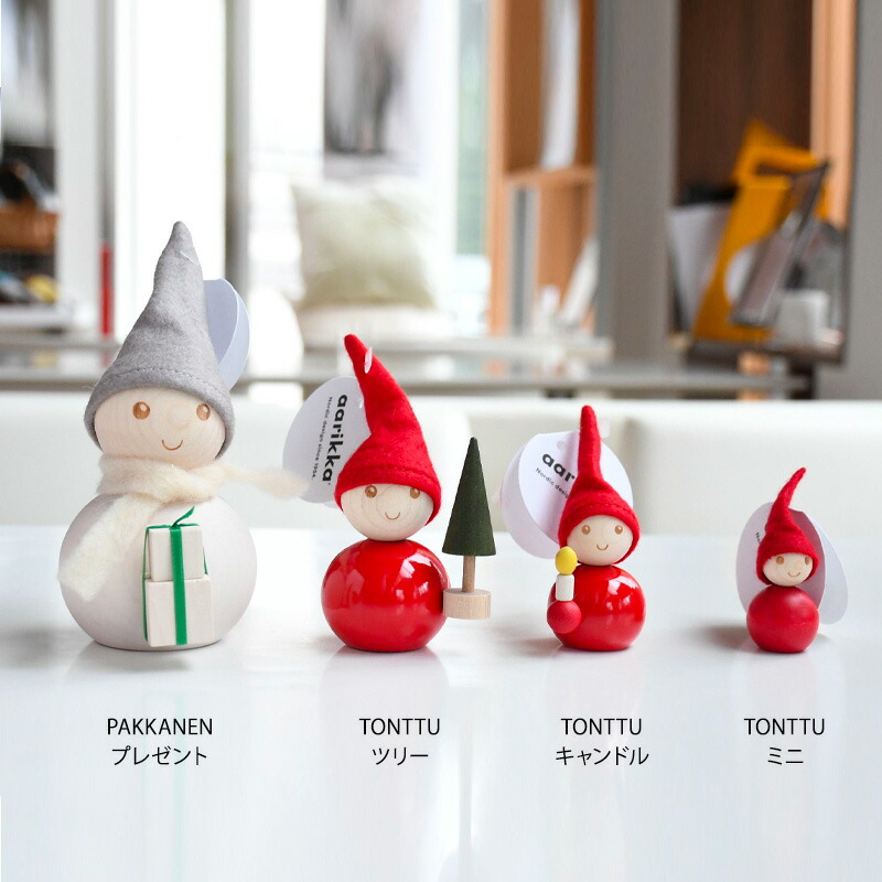 楽天市場】AARIKKA アーリッカ TONTTU トントゥ ツリー アアリッカ
