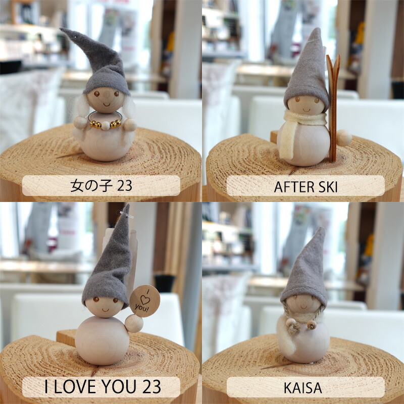 楽天市場】AARIKKA アーリッカ PAKKANEN パッカネンアアリッカ 北欧