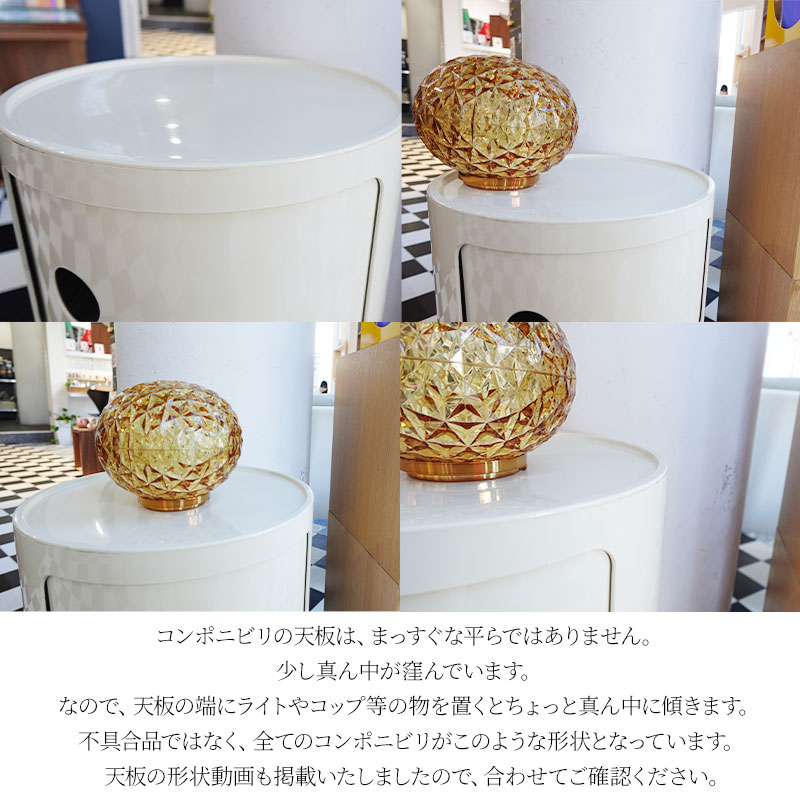 楽天市場】3/20より価格改定 正規代理店 Kartell カルテル 収納家具