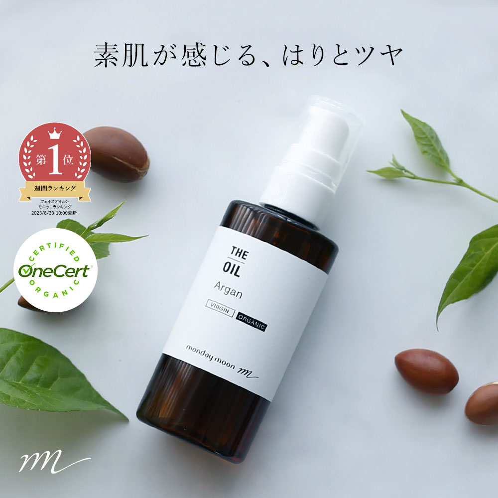 楽天市場】カメリアブロッサム・アブソリュート・オーガニック／30ml