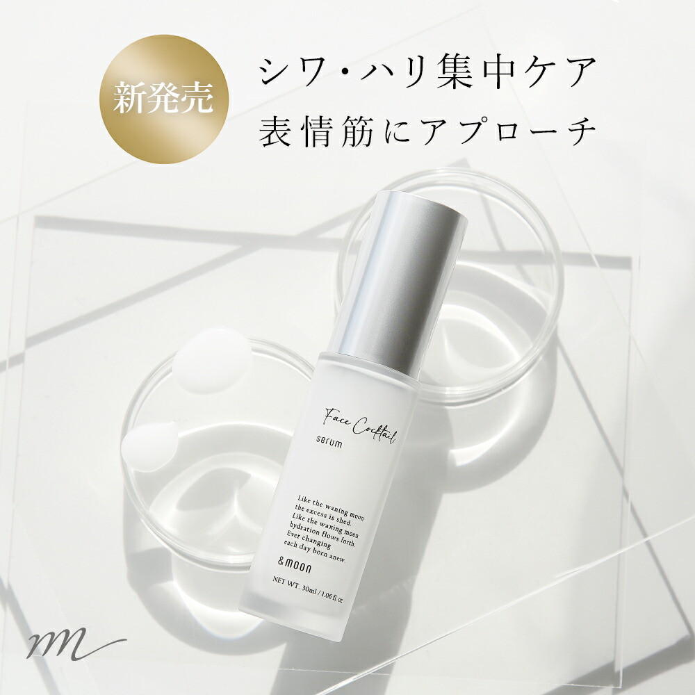 楽天市場】カメリアブロッサム・アブソリュート・オーガニック／30ml