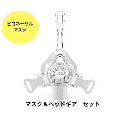 楽天市場】＼ ポイント2倍！！／ フィリップス PHILIPS ピコネーザル
