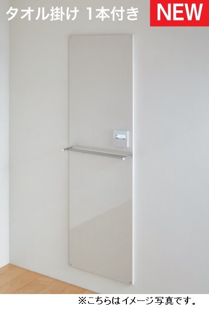 楽天市場】クリナップ Hotウォール ホットウォール○タオル掛け1本付き